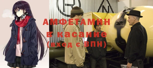 кокс Козловка