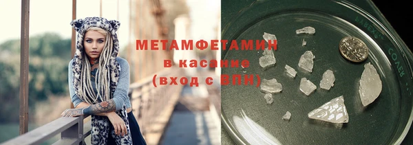 героин Костерёво