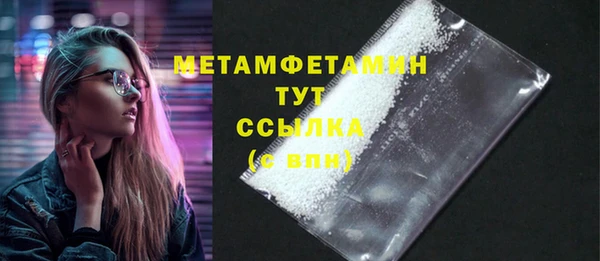 спиды Кодинск