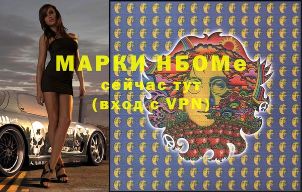 скорость Коряжма