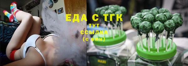 скорость Коряжма