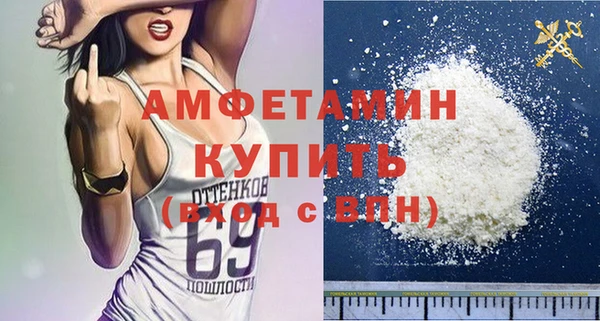 амф Корсаков
