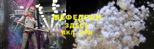 скорость Коряжма