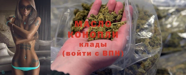 героин Костерёво