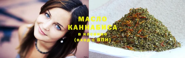 героин Костерёво