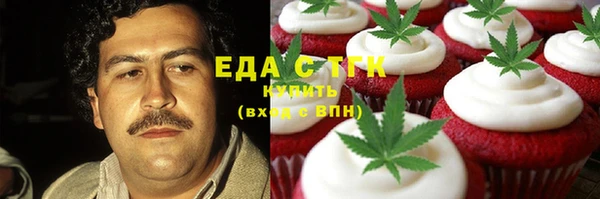 спиды Кодинск