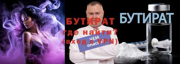 скорость Коряжма