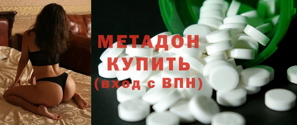 амф Корсаков