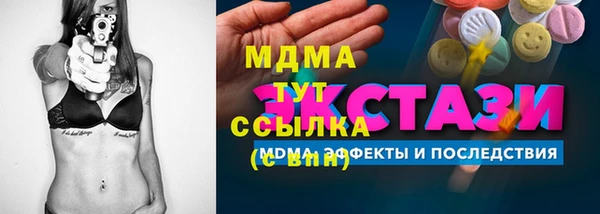 кокс Козловка