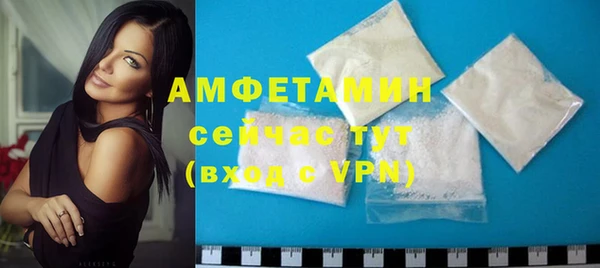 кокс Козловка