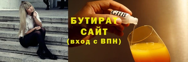 амф Корсаков