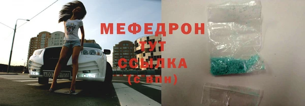 амф Корсаков