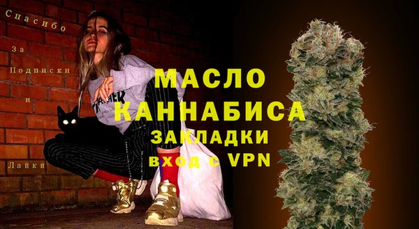 амф Корсаков