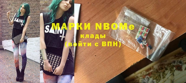 амф Корсаков