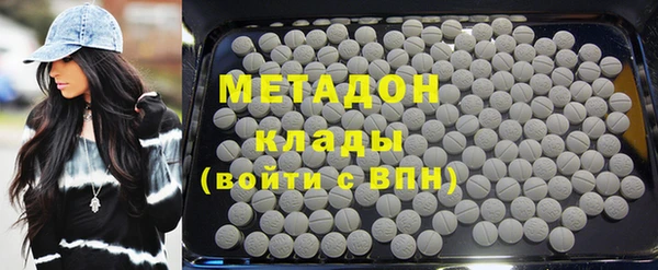 спиды Кодинск