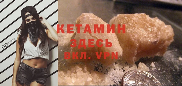 героин Костерёво