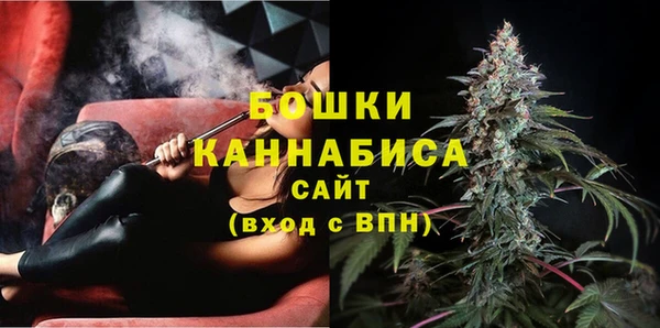 героин Костерёво