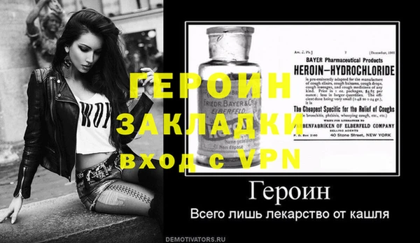 наркотики Козельск