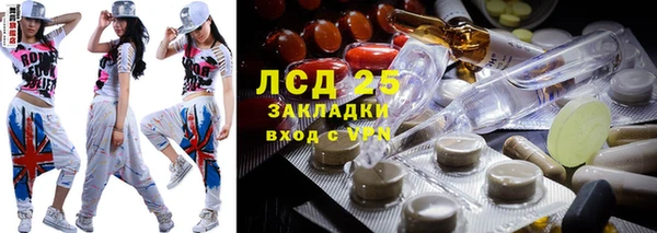 наркотики Козельск