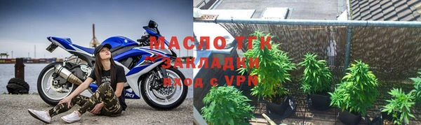 амф Корсаков