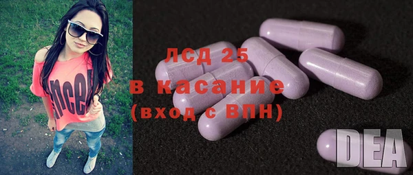 скорость Коряжма