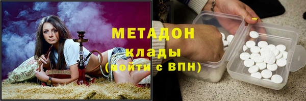 кокс Козловка