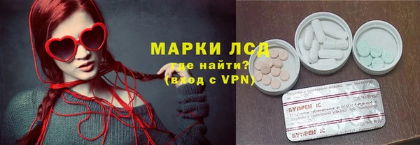 кокс Козловка