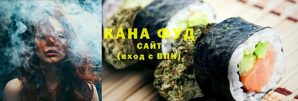 героин Костерёво