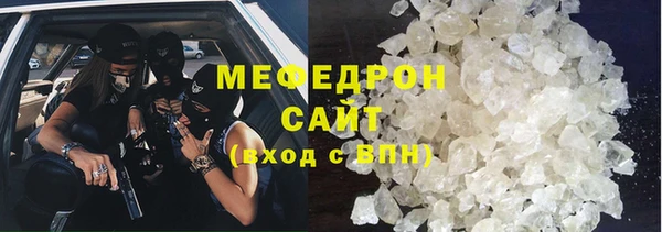 наркотики Козельск